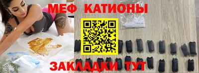 2c-b Бугуруслан