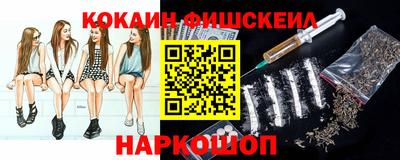 2c-b Бугуруслан