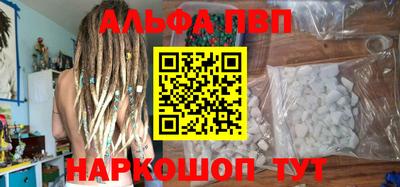 2c-b Бугуруслан
