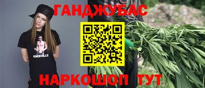 2c-b Бугуруслан