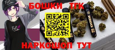 мескалин Бузулук
