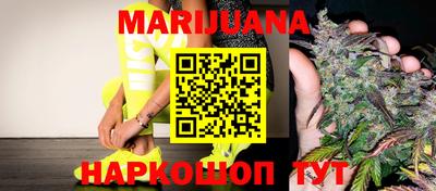 2c-b Бугуруслан