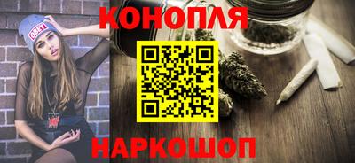 2c-b Бугуруслан