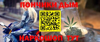 мескалин Бузулук