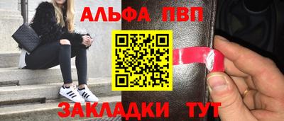 2c-b Бугуруслан