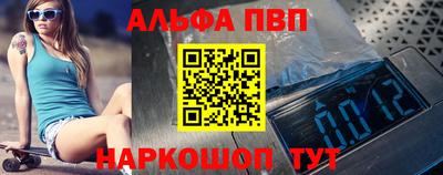2c-b Бугуруслан