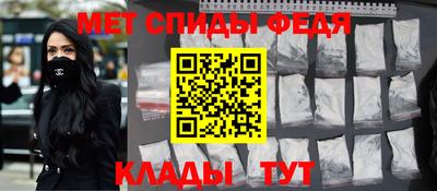 2c-b Бугуруслан