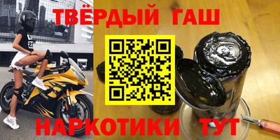 мескалин Бузулук